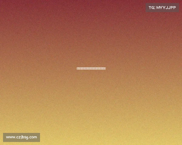 电子竞技获得冠军、电子竞技获得冠军的人