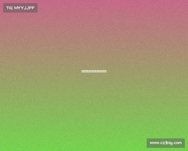 电竞传奇：他们如何改写了游戏时代